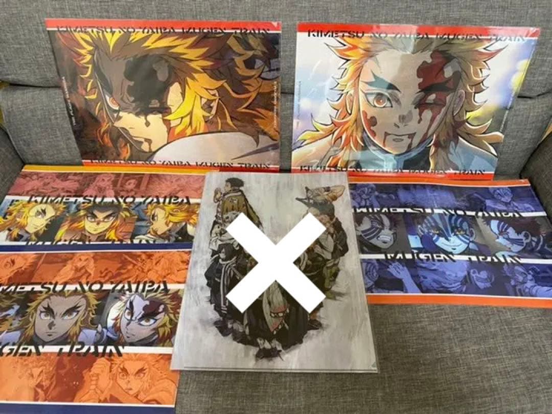 鬼滅の刃 ufotable ランチョンマットケース