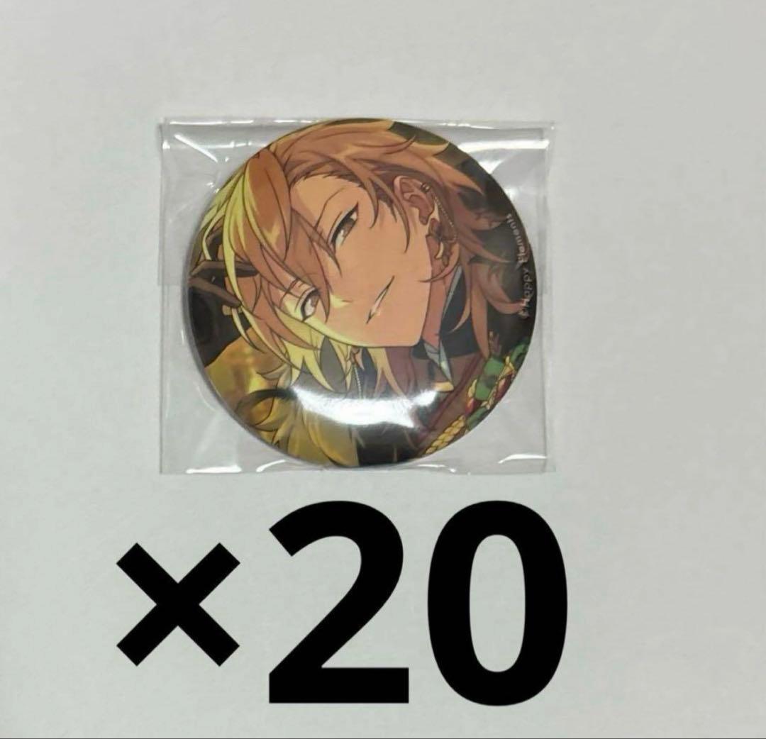 羽風薫　テーマスカウト缶バッジ