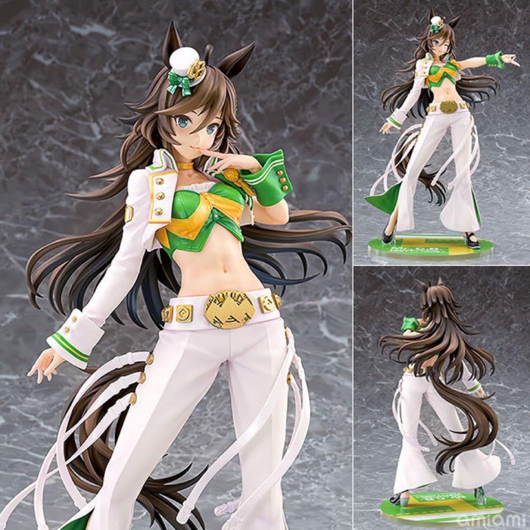 ウマ娘 プリティーダービー ミスターシービー 1/7 完成品フィギュア