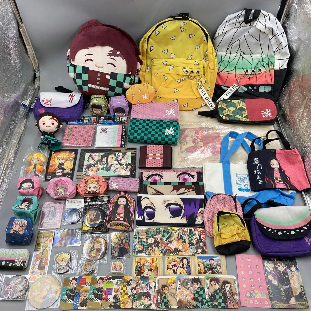 ★鬼滅の刃 まとめ売り　60点以上