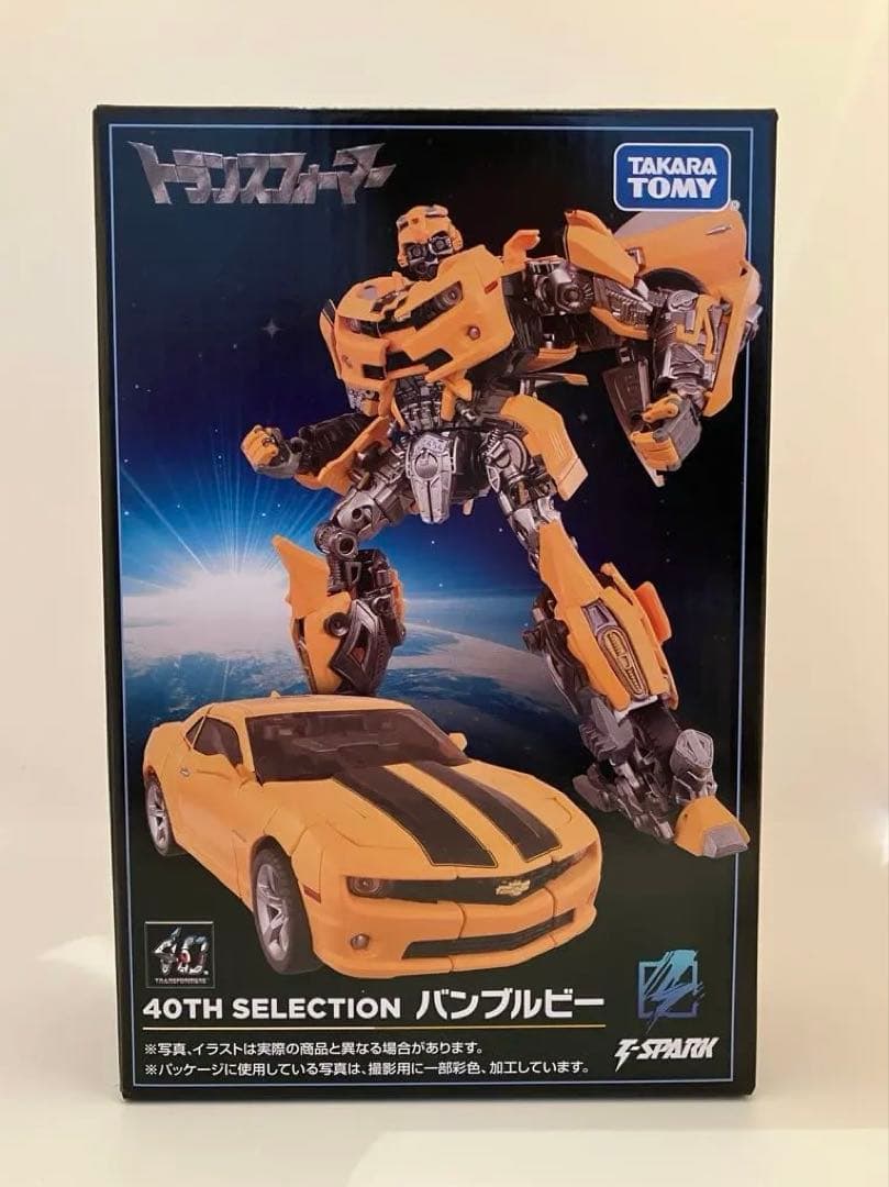 トランスフォーマー 40TH SELECTION MPM バンブルビー 未開封