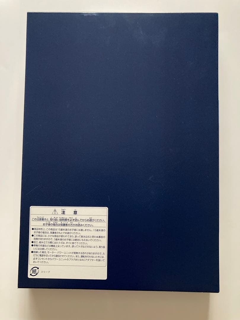 TOMIX98730 国鉄0系東海道・山陽新幹線（大窓初期型)