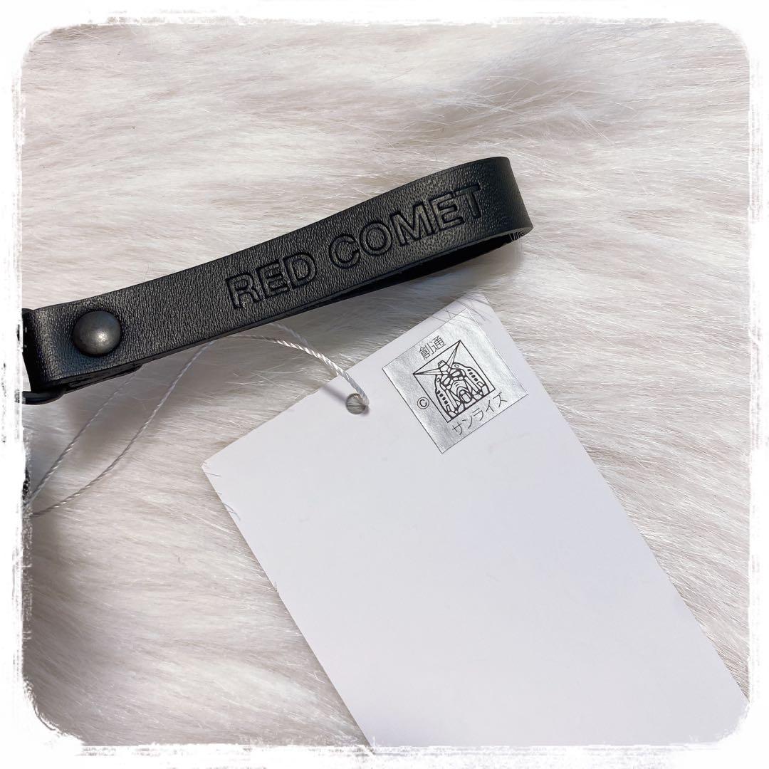 希少 STRICT-G × POTR ストリクトジー ポーター キーケース