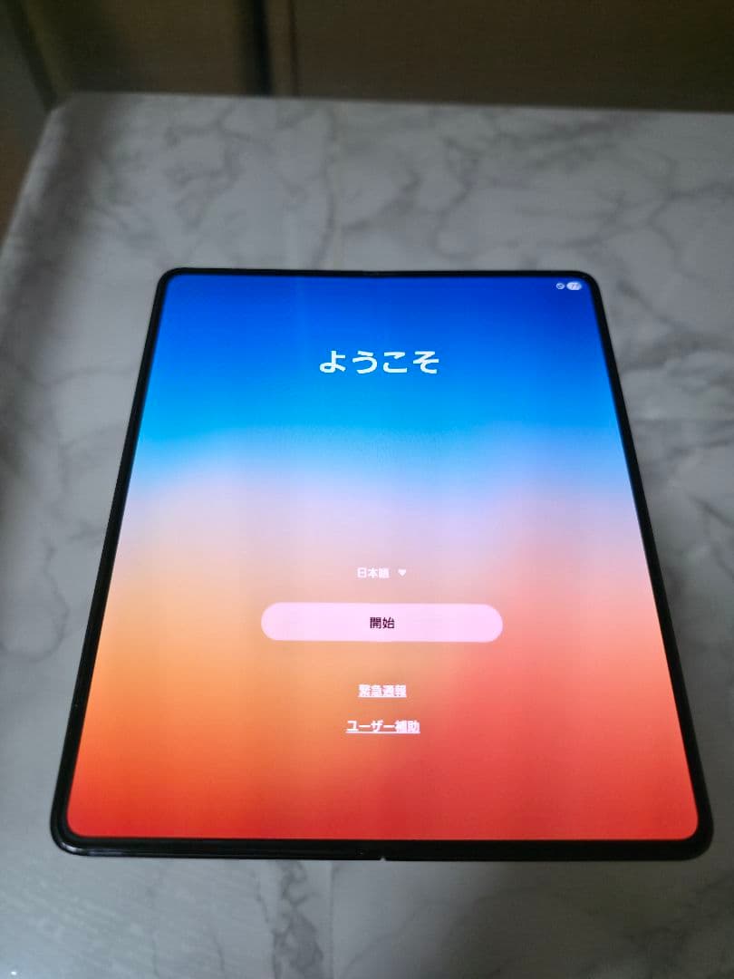 Galaxy Z Fold5 本体 256GB わけあり 初期化済み