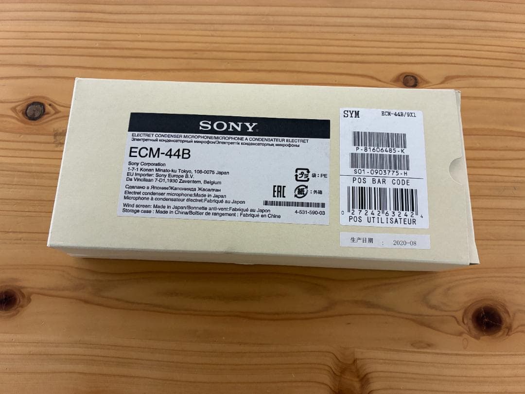 SONY ( ソニー ) / ECM-44B/9X
