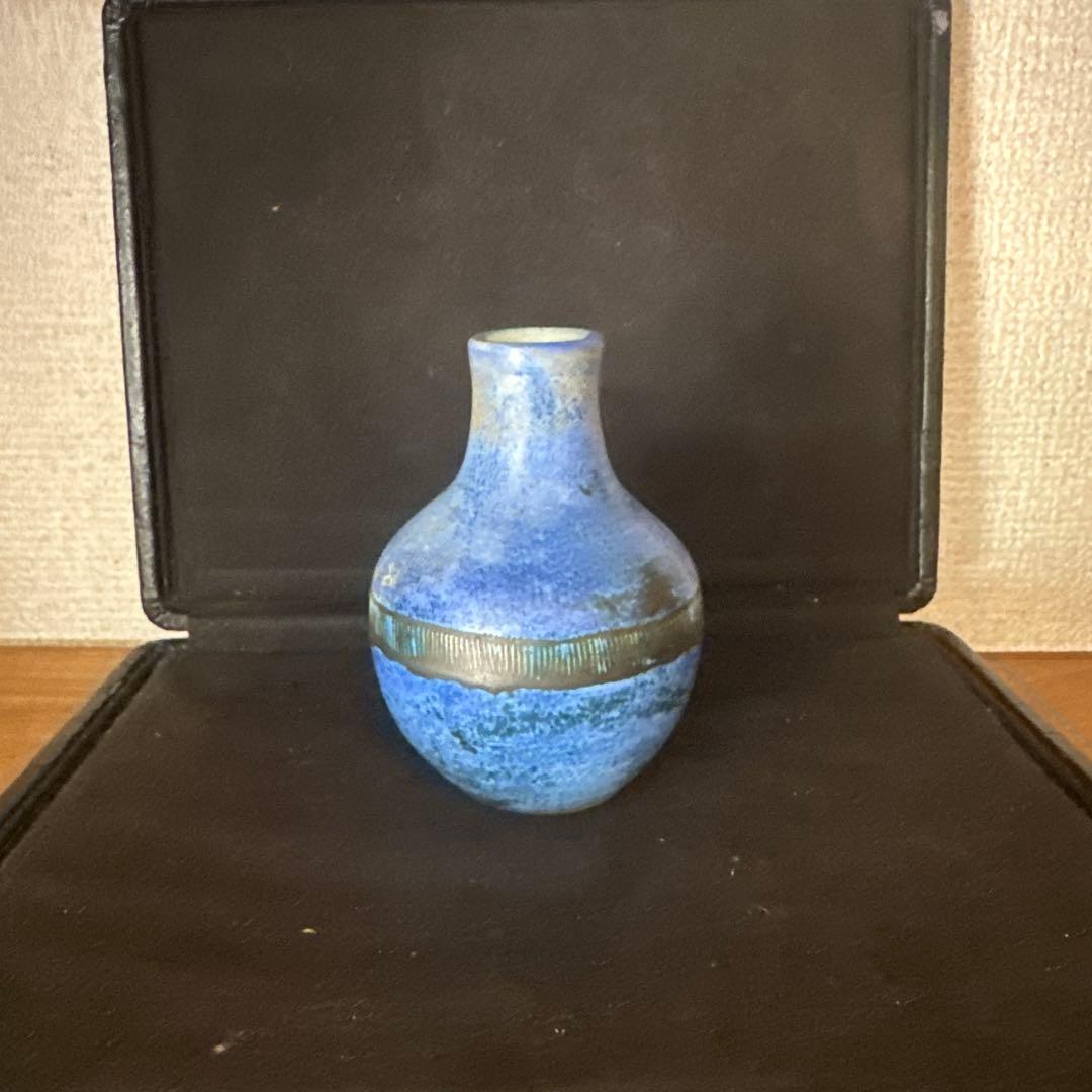 #さま専用です