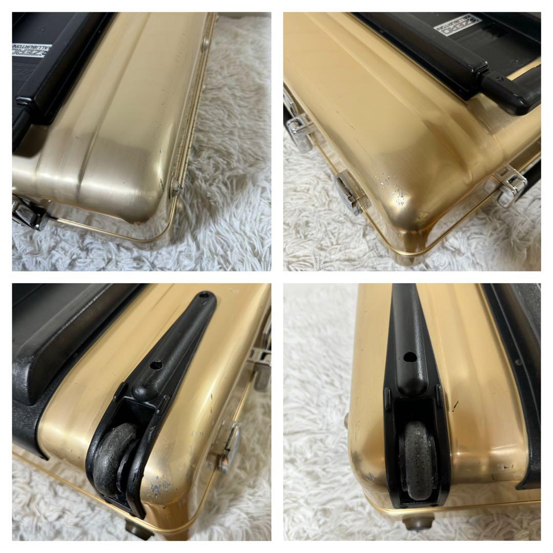 廃盤✨ゼロハリバートン　キャリーケース　アルミ　ジュラルミン　ポリッシュゴールド
