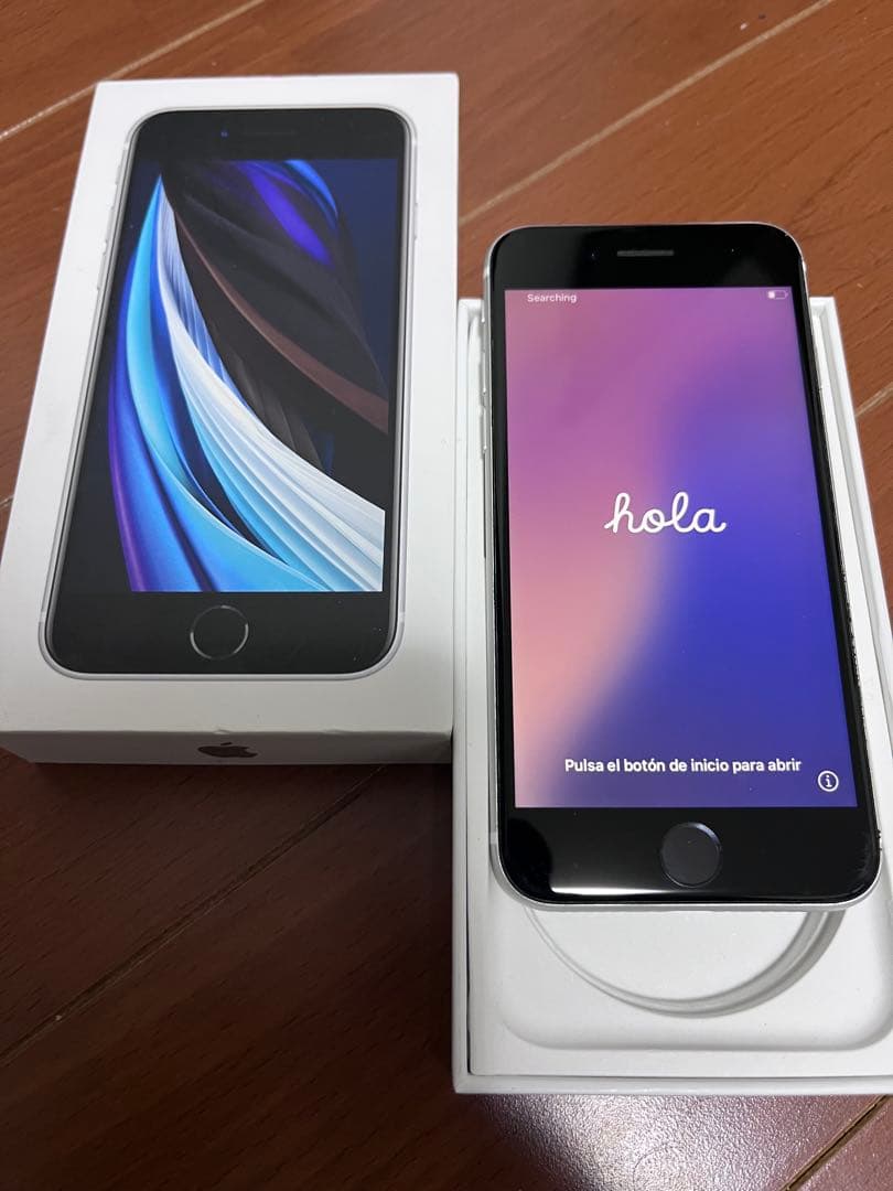 Apple iPhone SE (第2世代) ホワイト　64GB ジャンク扱い