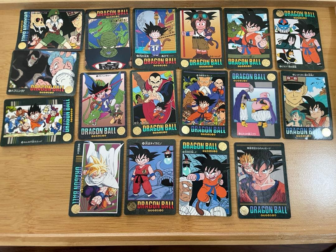 ドラゴンボール　カードダス　ビジュアルアドベンチャー　17枚セット