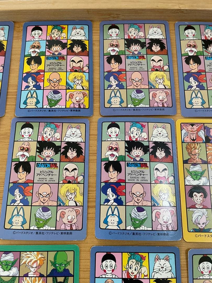 ドラゴンボール　カードダス　ビジュアルアドベンチャー　17枚セット