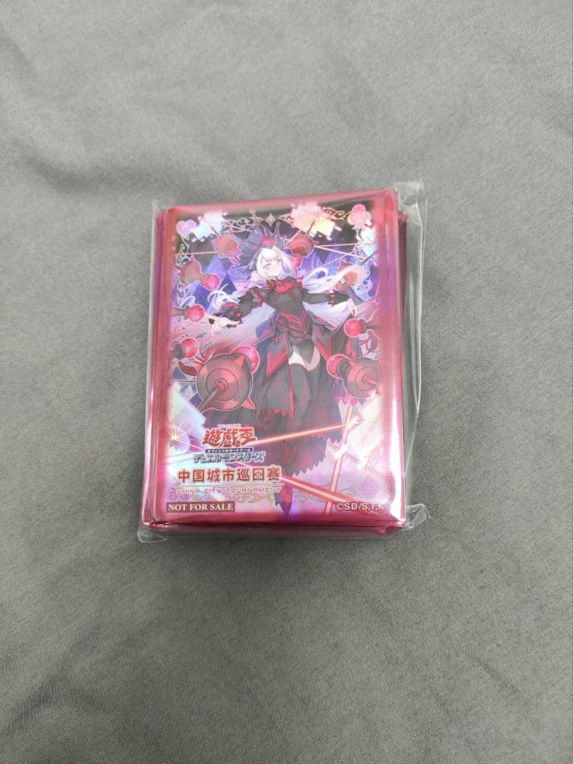 【未開封】遊戯王 中国限定 M∀LICE＜Q＞RED RANSOM スリーブ