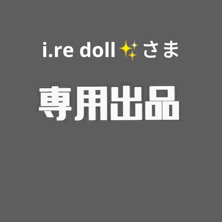 DEATH NYC　奈良美智【カウズ】アートポスター　極美品／未使用　No.30