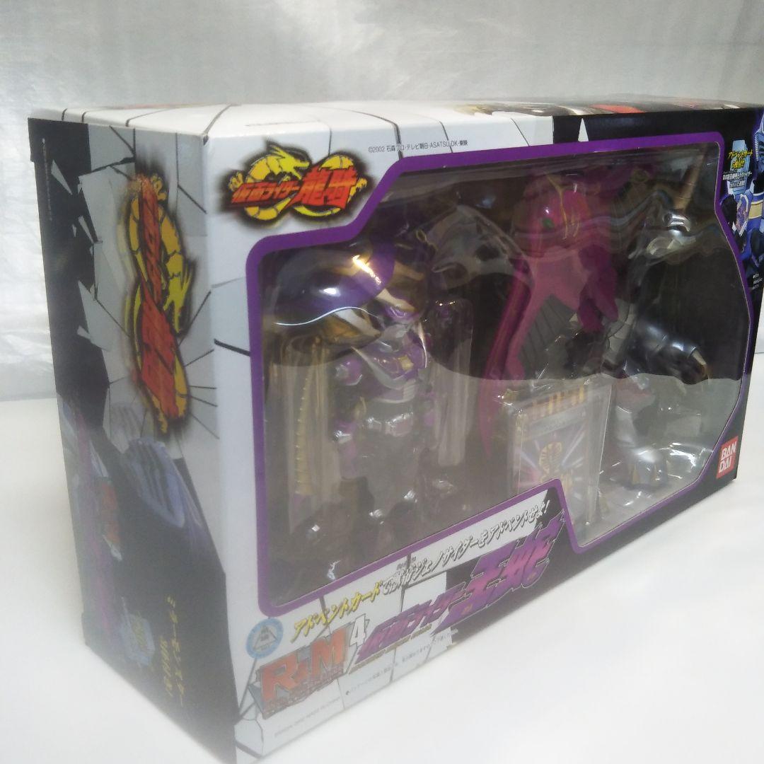 【美品】R&M 4 仮面ライダー王蛇　☆仮面ライダー龍騎