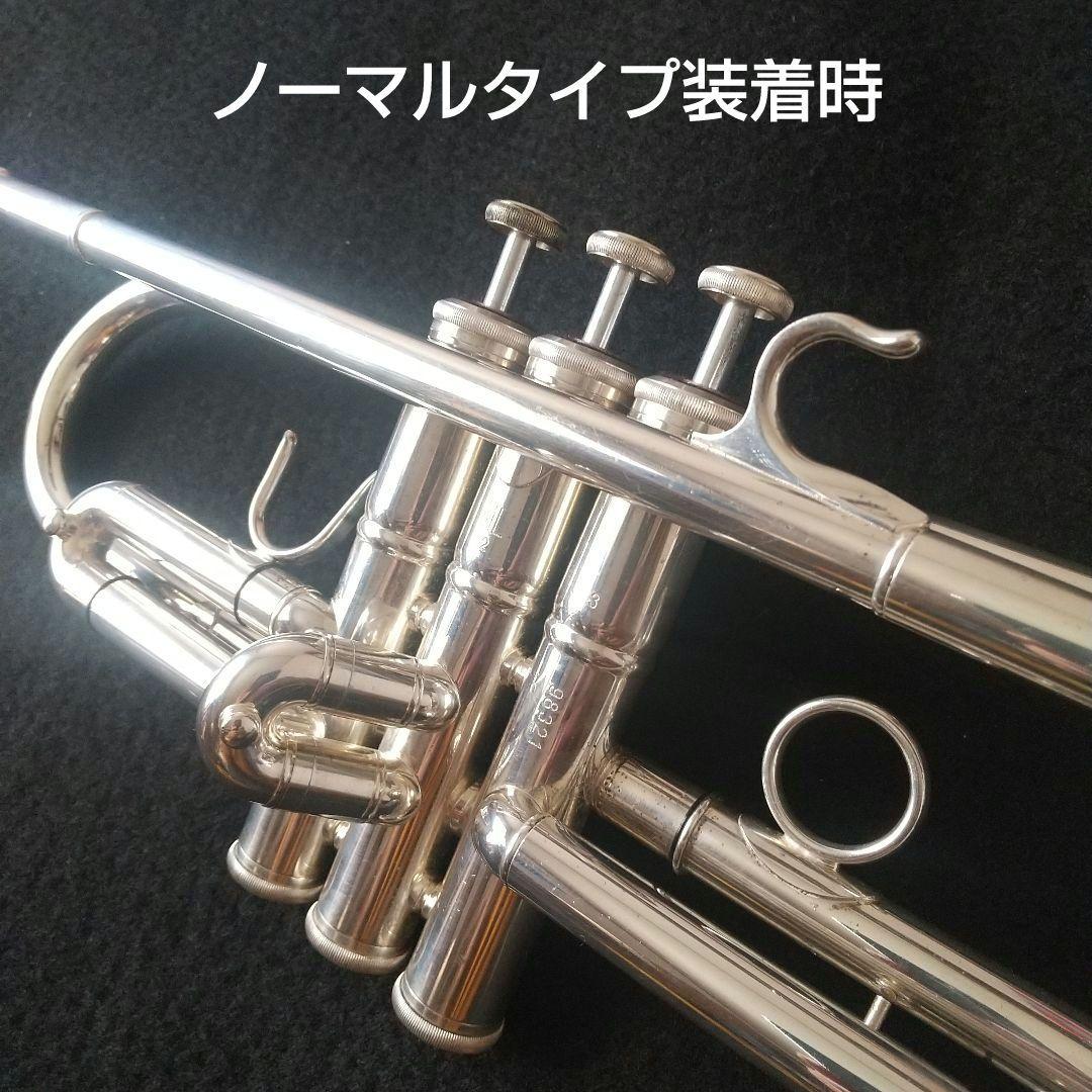 マルカートソフィアシリーズ。ヘビートリムキット付属