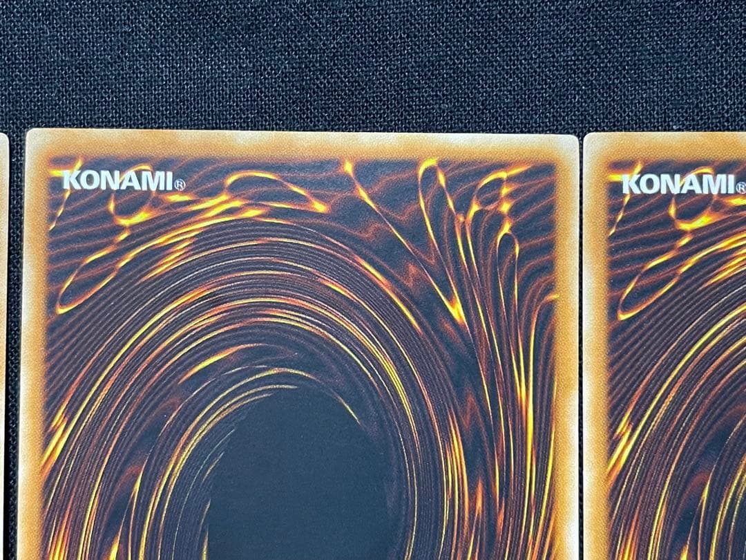 遊戯王 旧アジア　因果切断　リレーフ　アルティメットレア　3枚セット