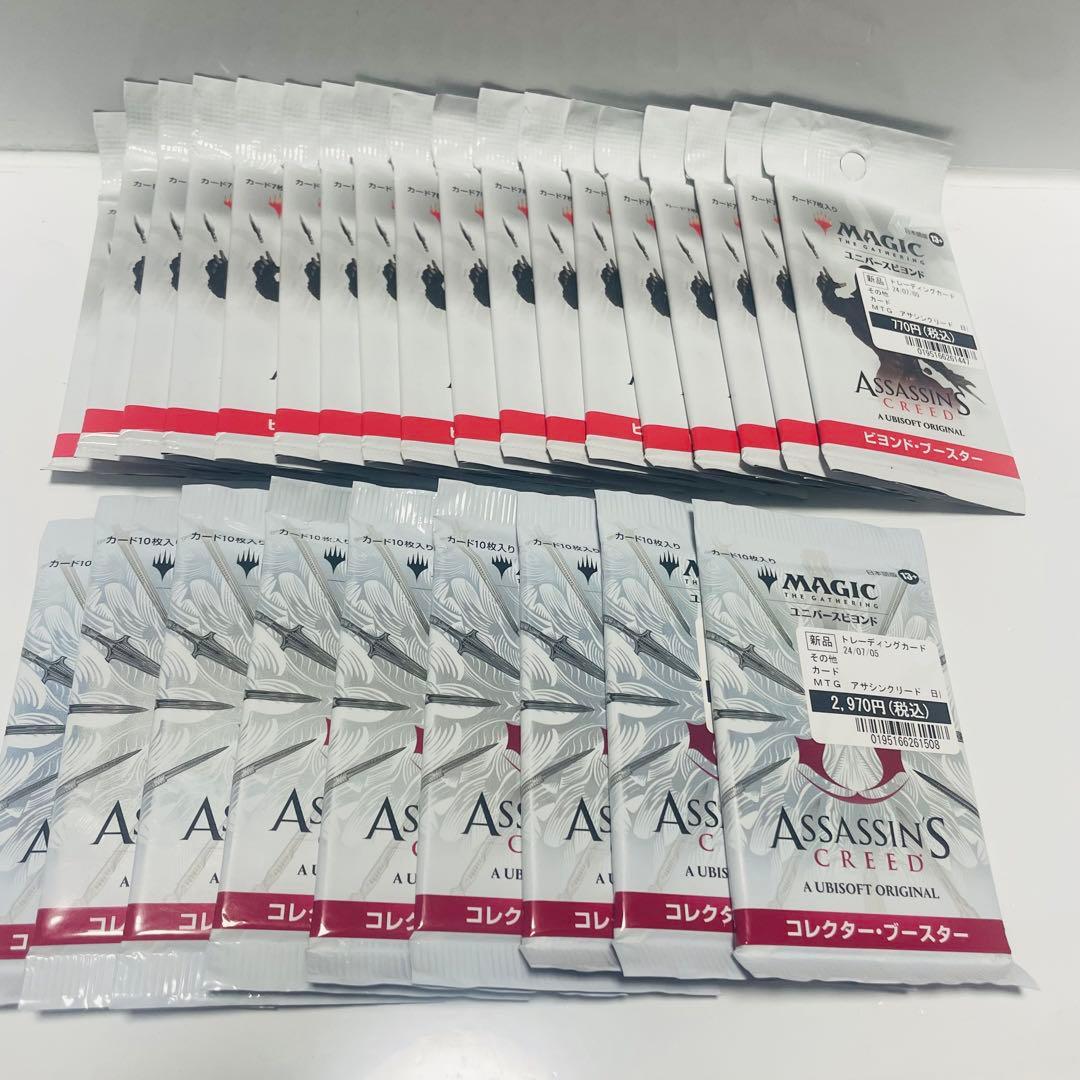 MTG アサシンクリード　ビヨンド・ブースター 18P コレクターブースター9P