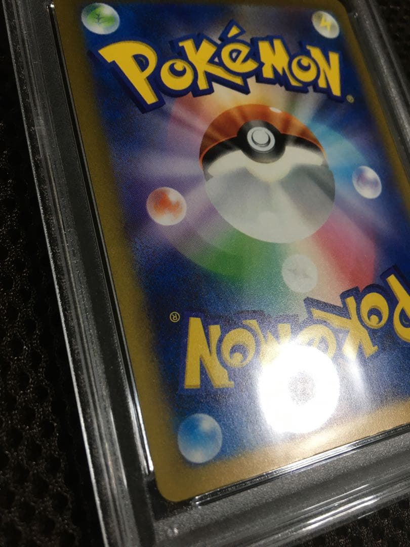 フォローで割引！ ポケモンカード PSA10 ミュウｅｘ SV4a SAR B