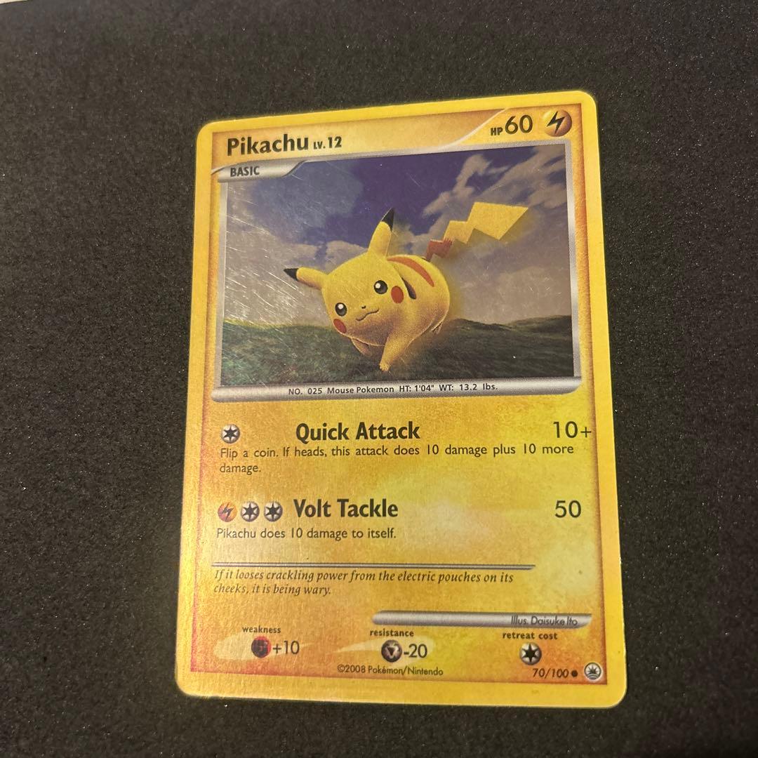 ピカチュウ　Pikachu ポケモンカード　海外版　2008年　ミラー