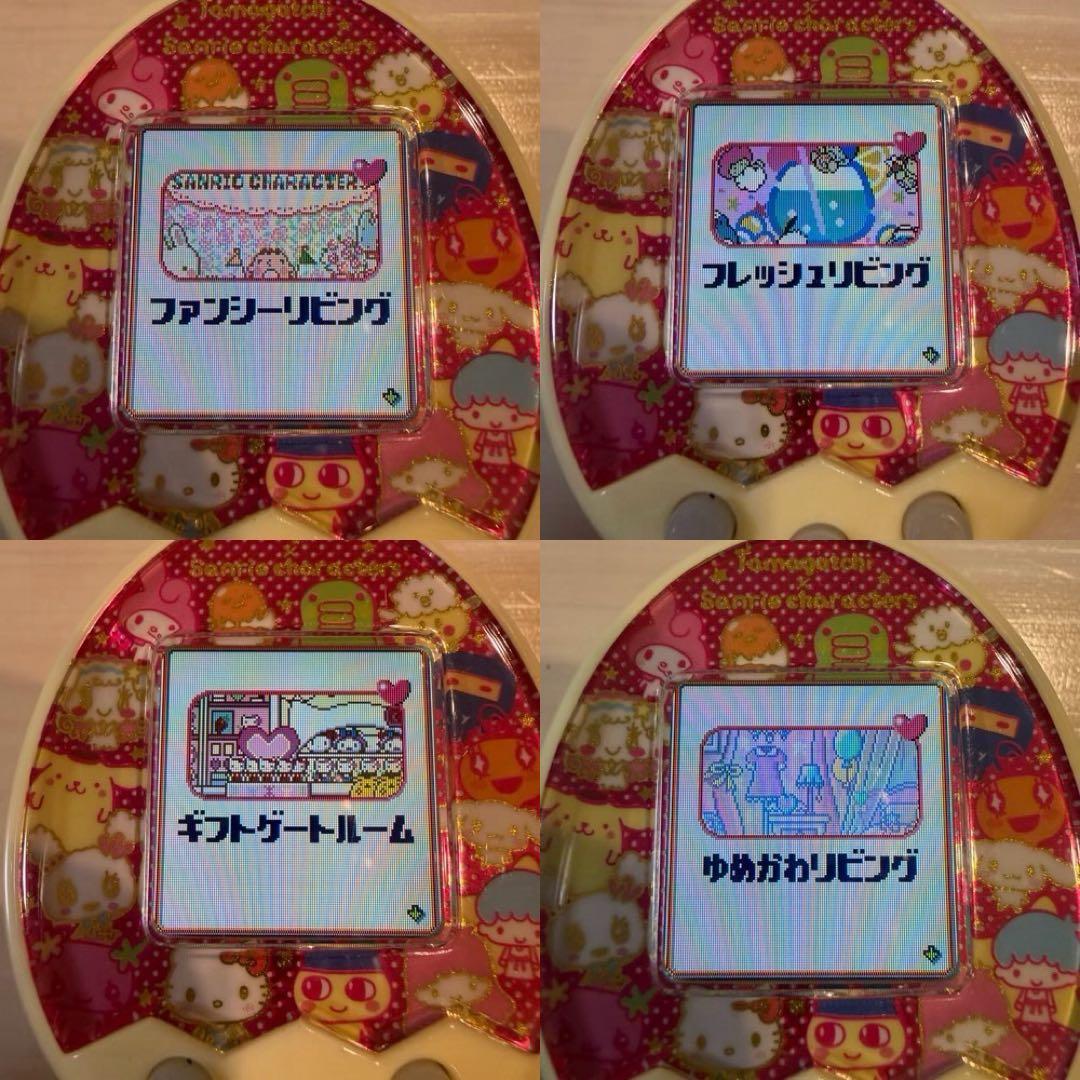 たまごっちみくす サンリオver. 【ダウンロードアイテム有り】