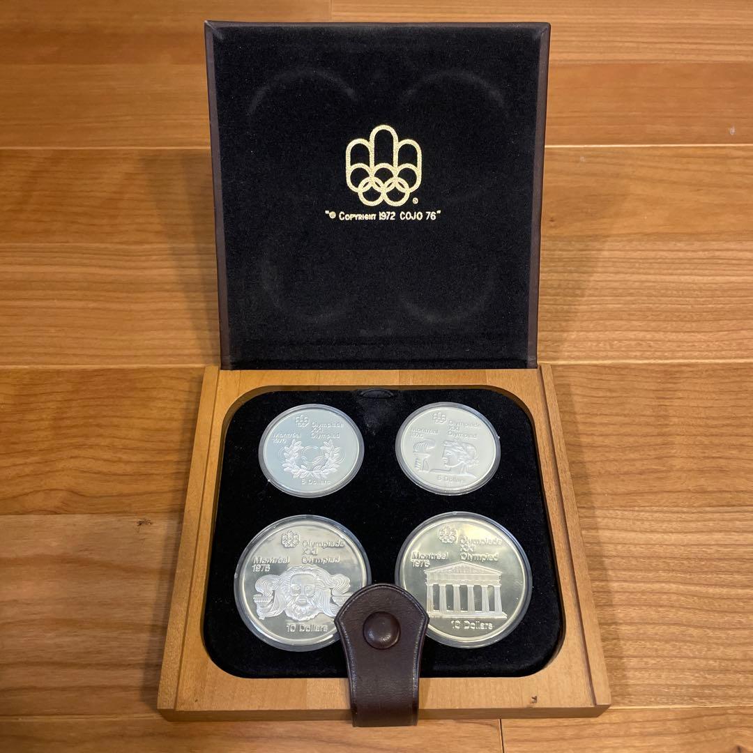 オリンピック銀貨4枚セット（モントリオール）
