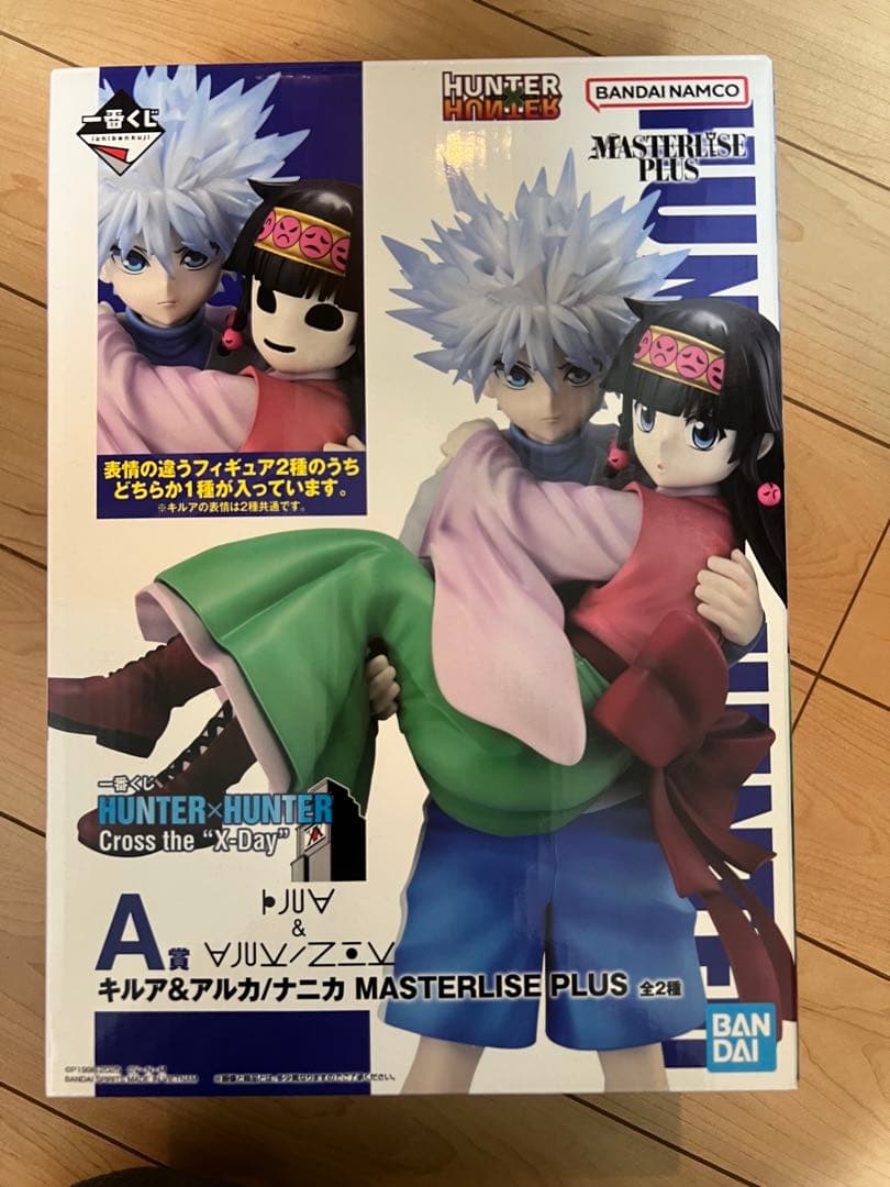 お*ら様 HUNTER×HUNTER キルアアルカ フィギュア
