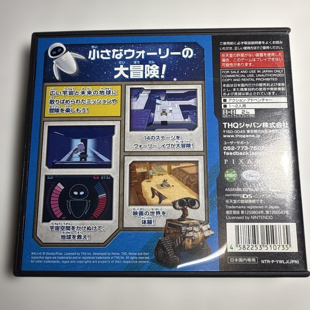 初期　グランディスタ　ワンピース　3点