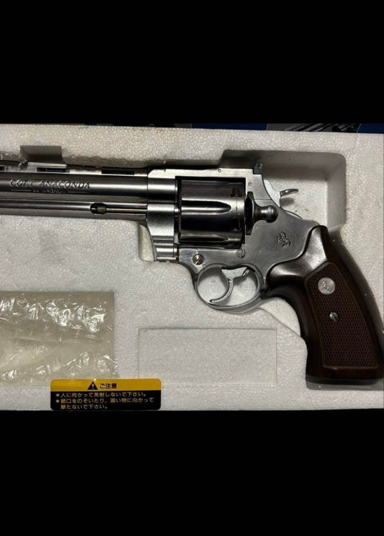 マルシン コルト アナコンダ 44マグナム 6インチ ガスガン