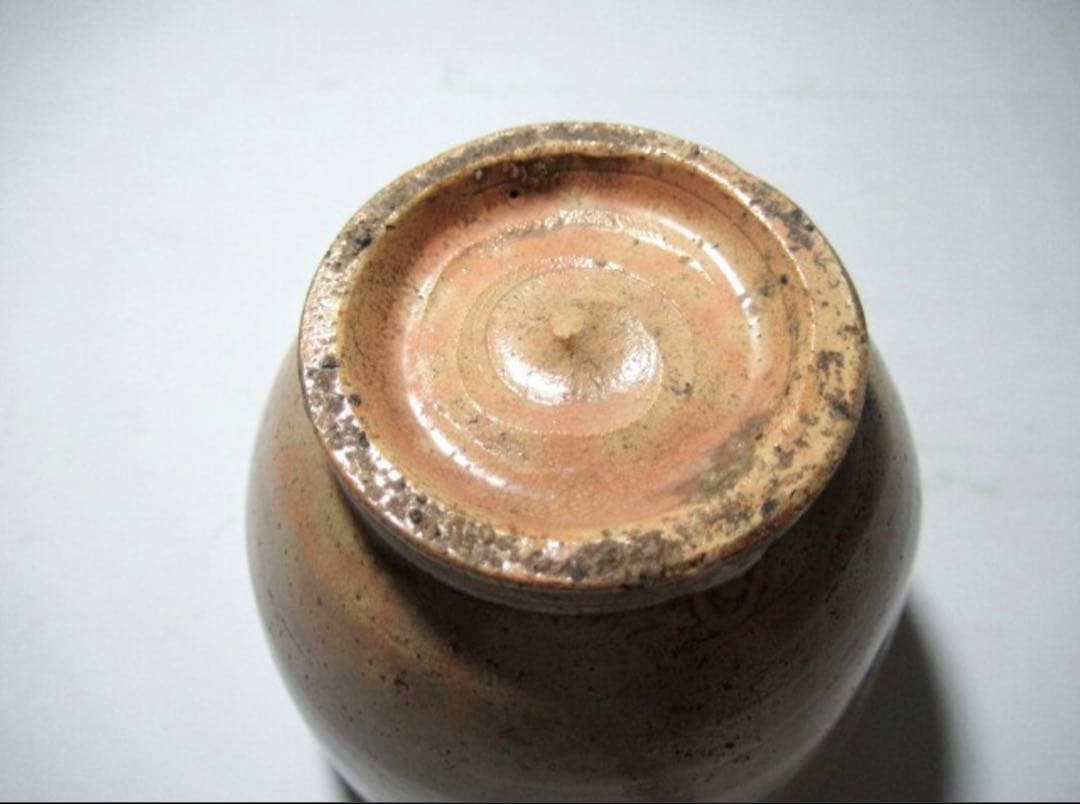 古萩茶碗「夕涼」裏千家 十四代 淡々斎花押 時代の名碗！7129