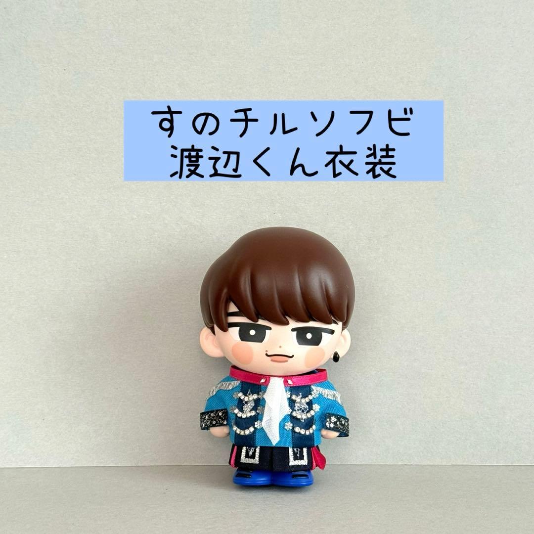 すのチルソフビ衣装③✨Man風