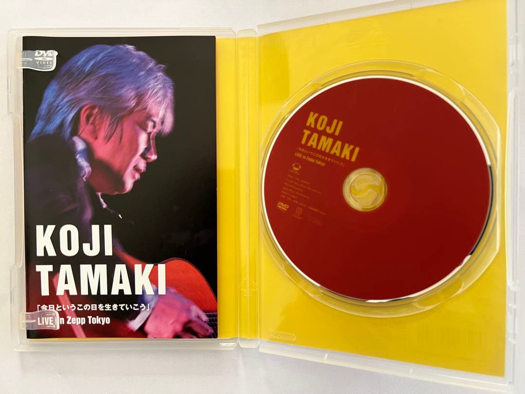 玉置浩二/「今日というこの日を生きていこう」LIVE in Zepp Tokyo