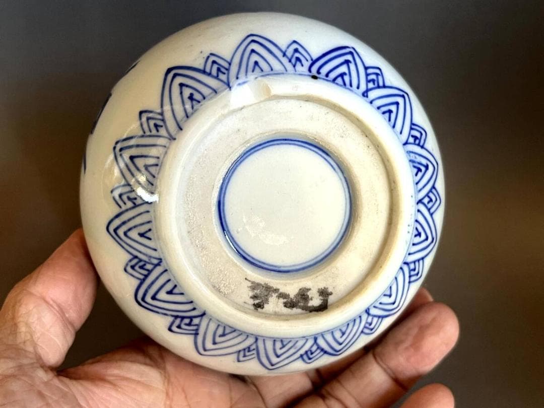 火入れ■香炉 伊万里 染付桃文 明治期 聖果 青花 火器 時代物 骨董品■