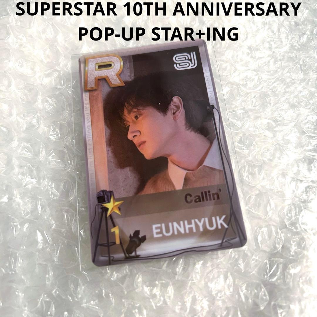 SUPERSTAR SMTOWN トレカ super junior ウニョク