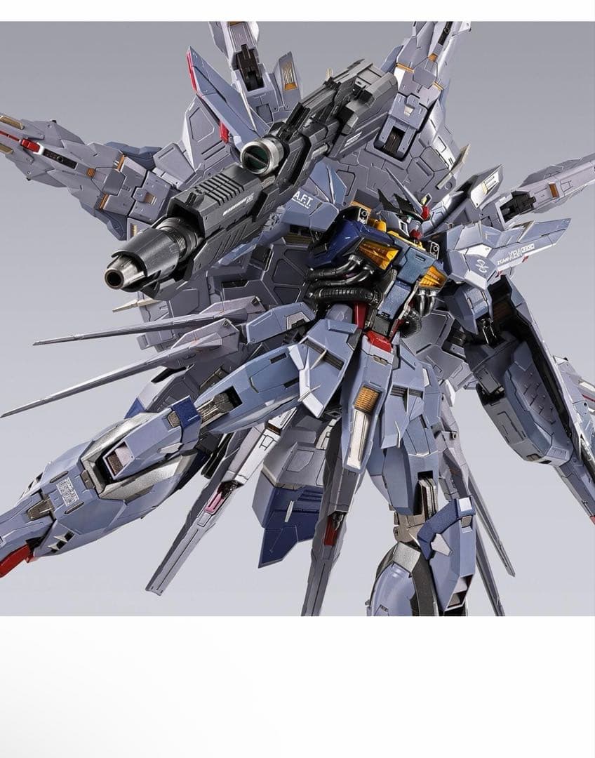 プロヴィデンスガンダムCLIMA BATTLE Ver. L BUILD