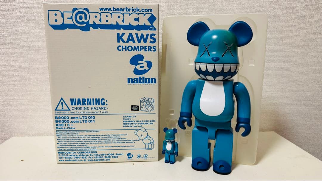 BE@RBRICK 400% 100% KAWS a-nation ベアブリック