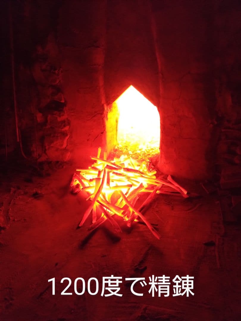 Lamborghini891備長炭　荒１５キロ