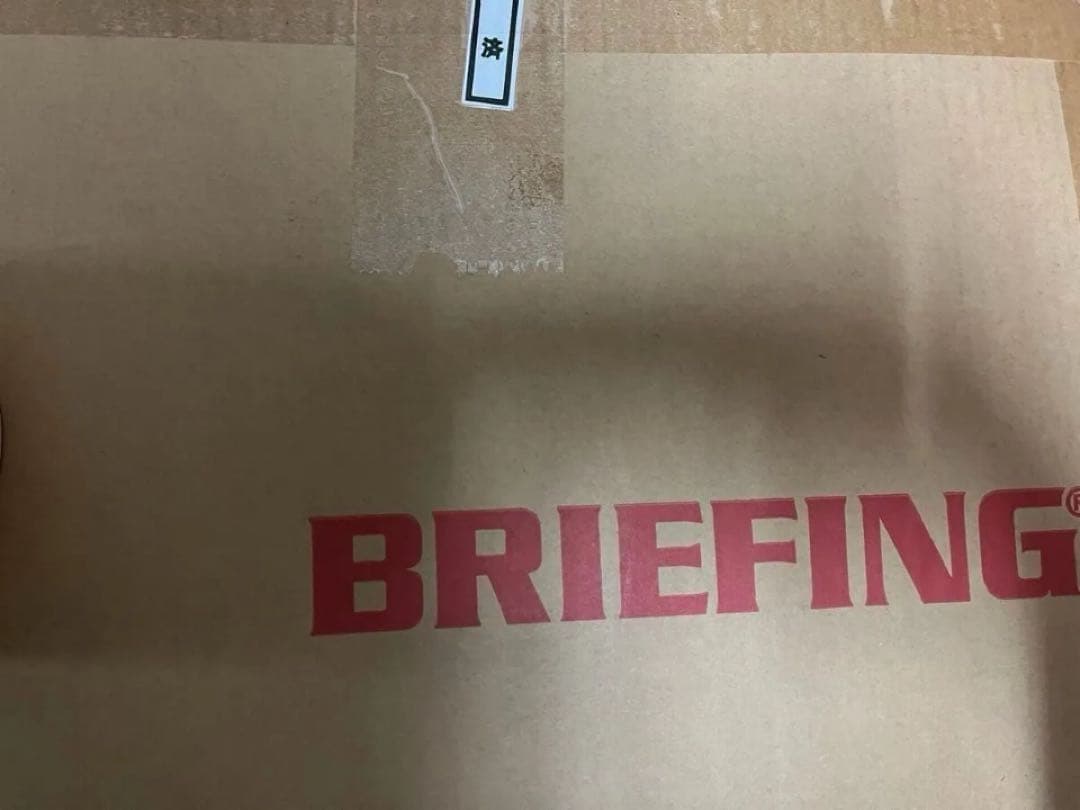 正規品新品ブリーフィングフロントオープンスーツケースH-60F SD スティール