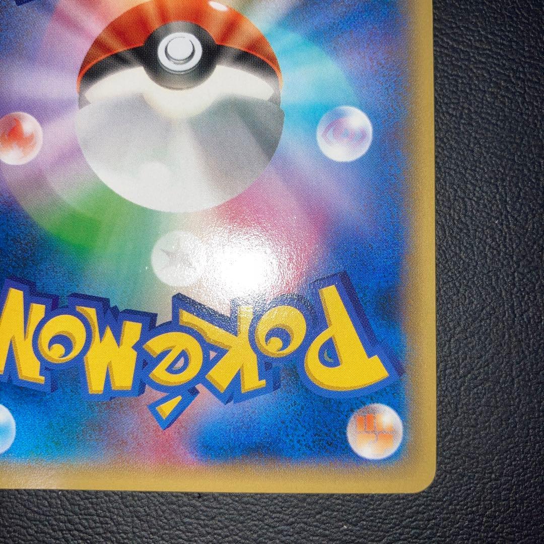 良品　ディアルガEX XYB シークレット