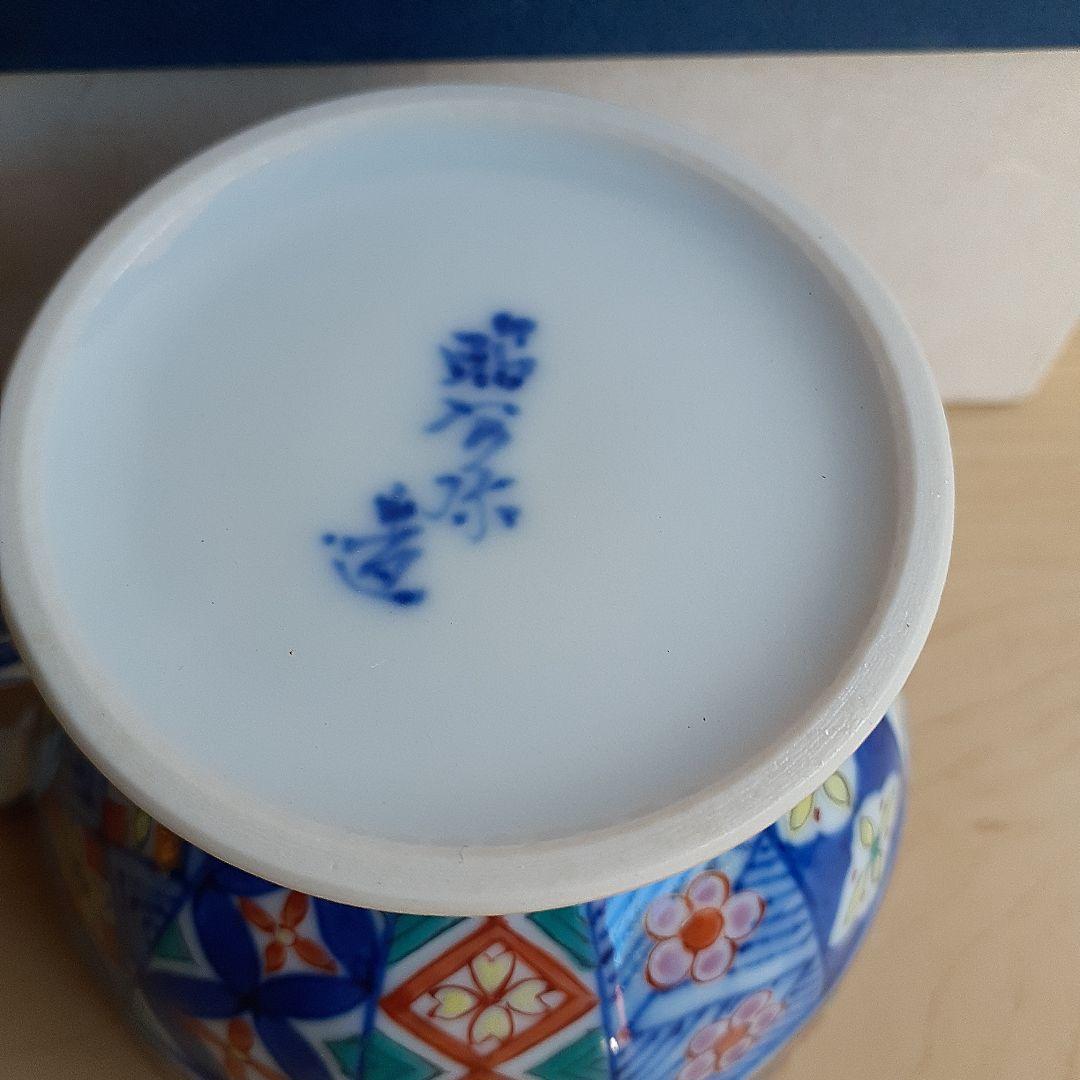 haru　　昭阿弥　カップ&ソーサー