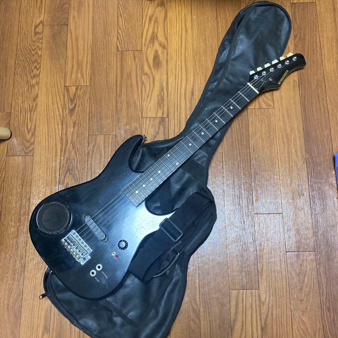 SYNSONICS エレキギター