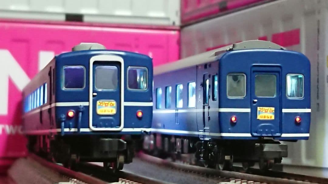 Nゲージ マイクロエース 14系500番台 急行 はまなす ベストリニューアル品