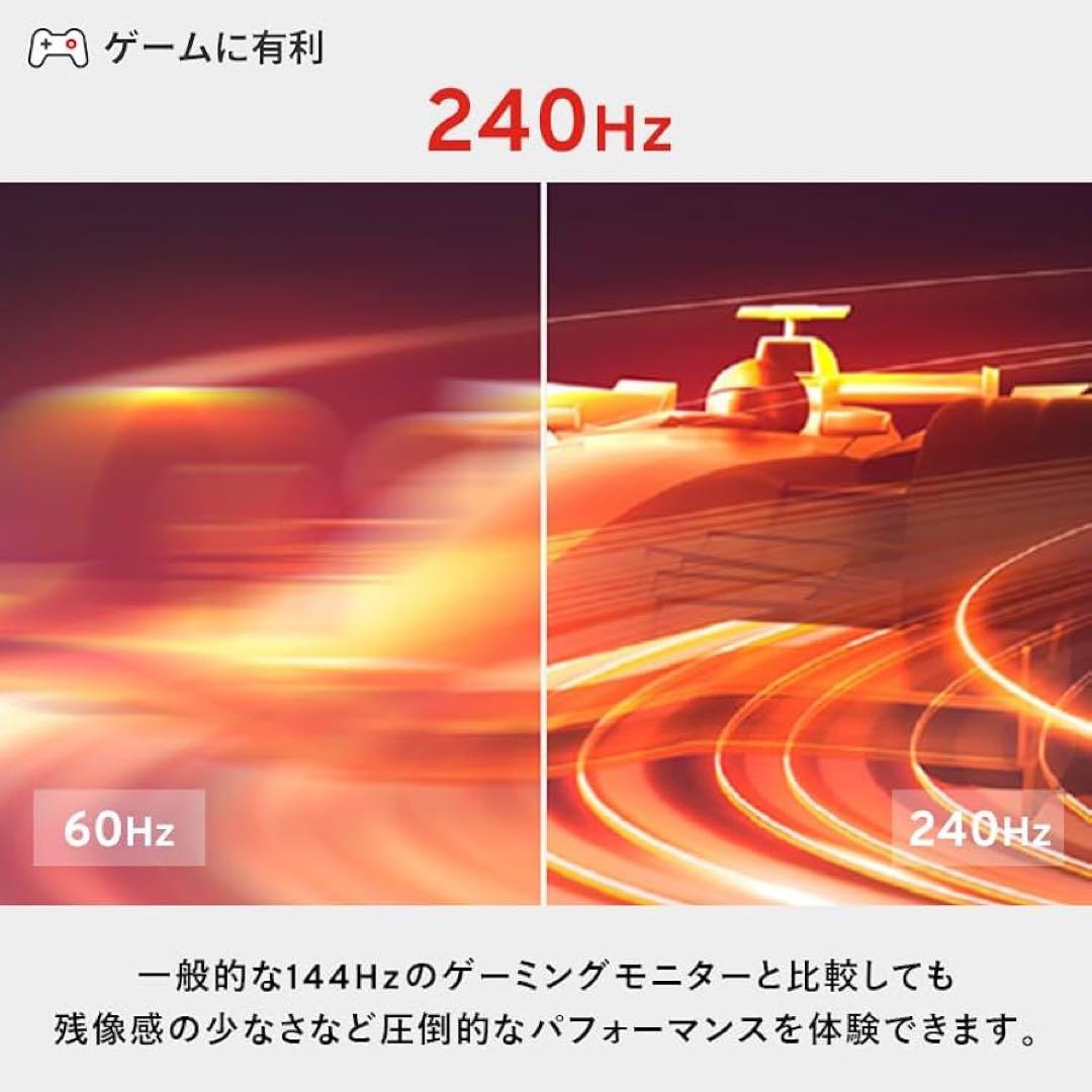 Pixio PX279 Wave パステルピンク ゲーミングモニター