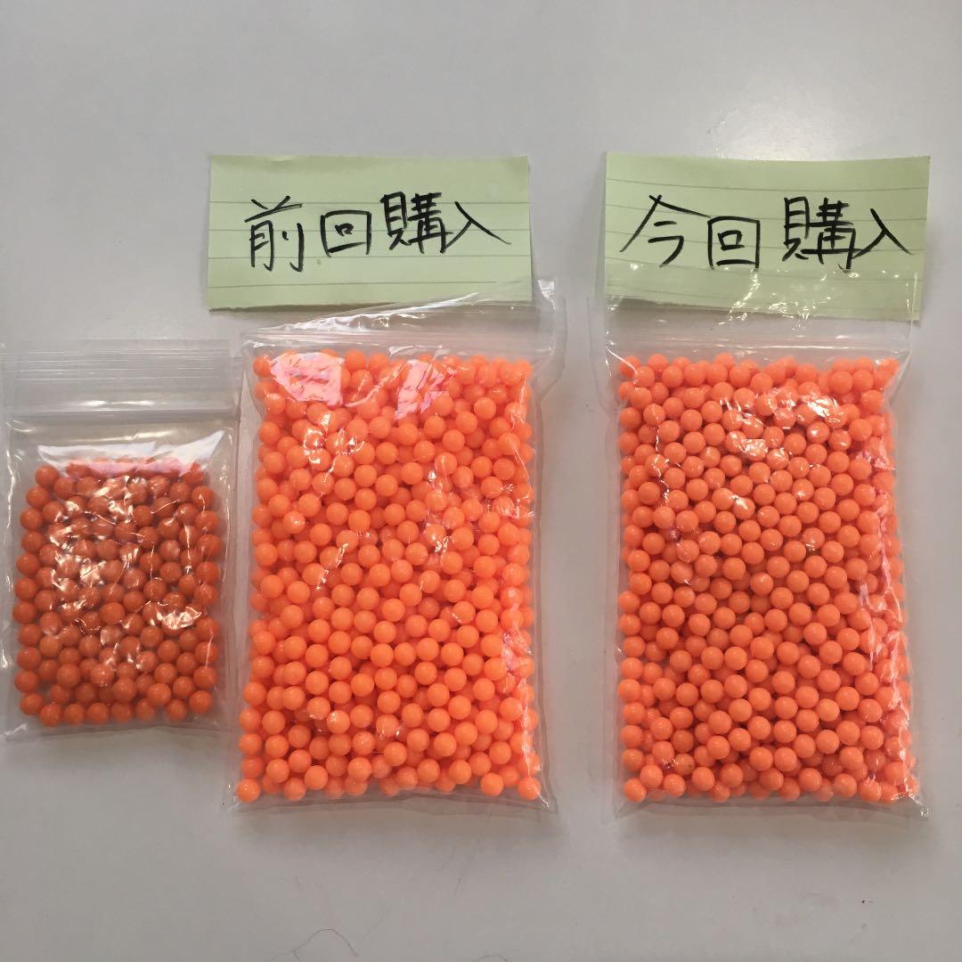 確認用ビーズ