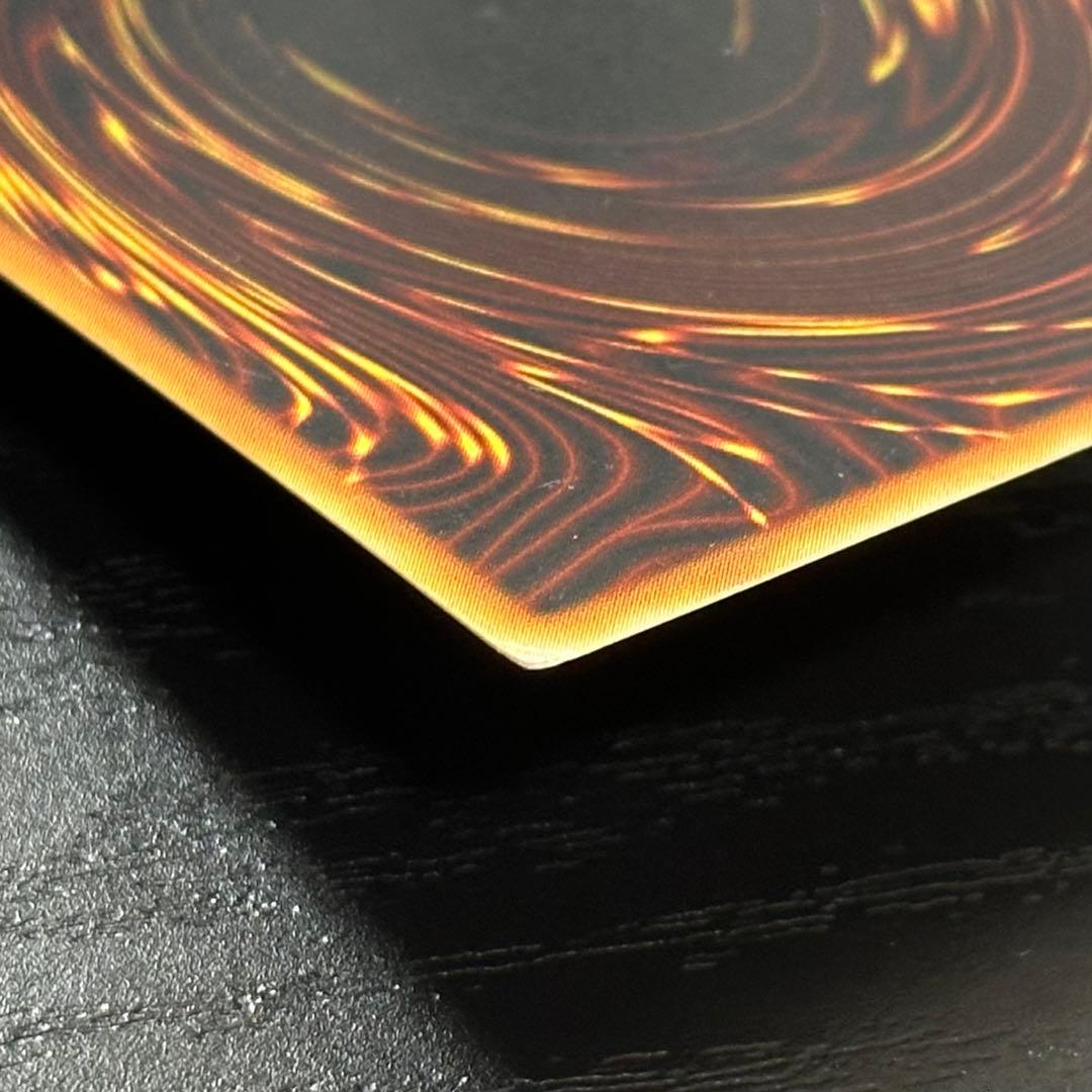 遊戯王 アクアマドール 初期 ウルシク