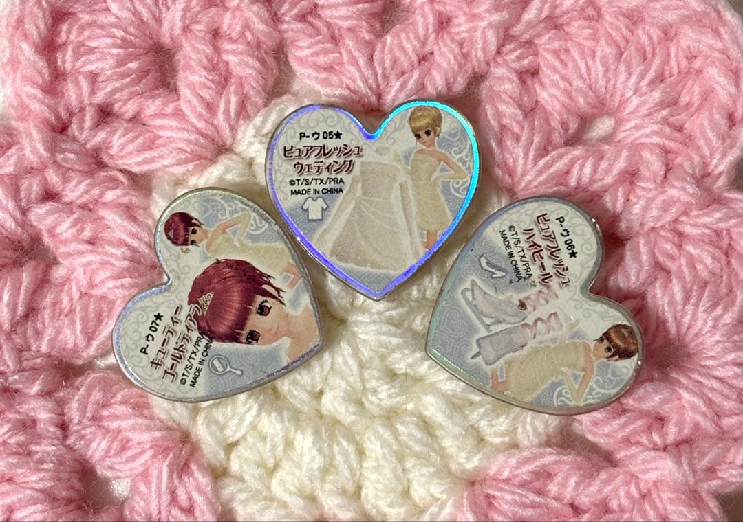 早い者勝ち☆超レア☆プリズムストーン ピュアフレッシュウエディング