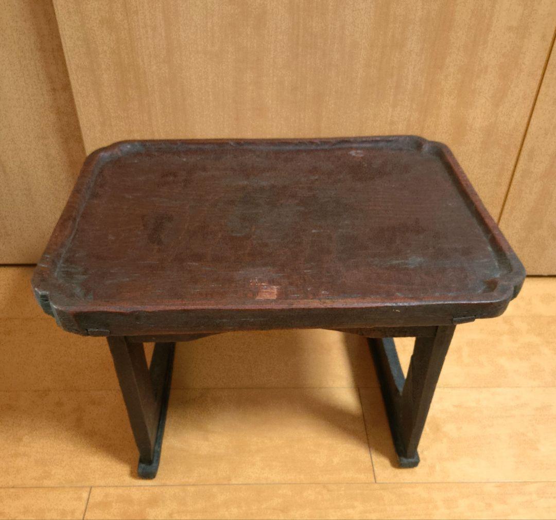 李朝膳 ソバン (小盤) 骨董 韓国アンティーク小机ハグオーワー