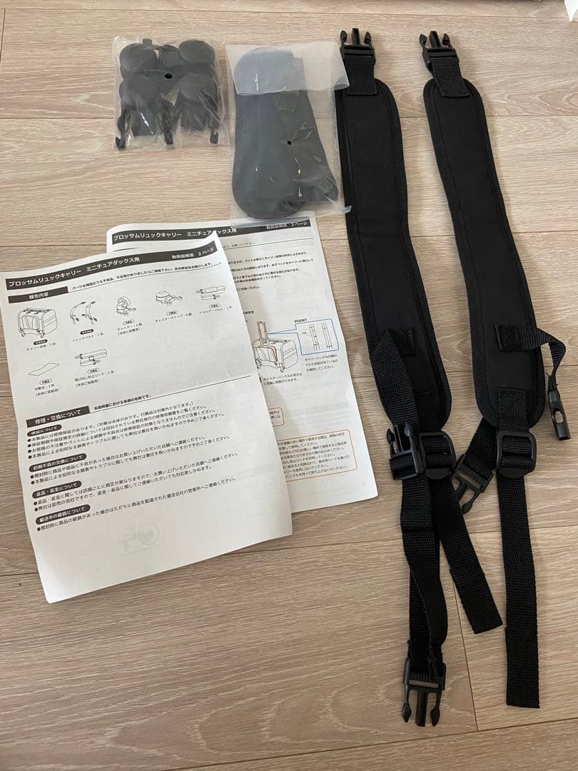 OFT ブロッサムリュックキャリー 4WAY キャスター付 ミニチュアダックス用