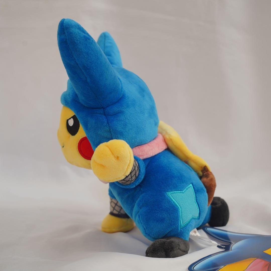 ポケモンセンター東京 TOKYO DX 限定 ピカチュウ ぬいぐるみ 3種セット