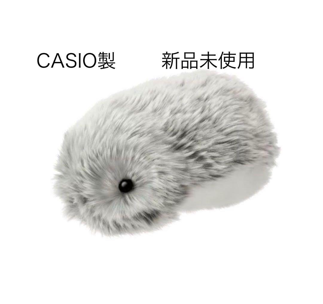 【新品未使用未開封】CASIO モフリン シルバー