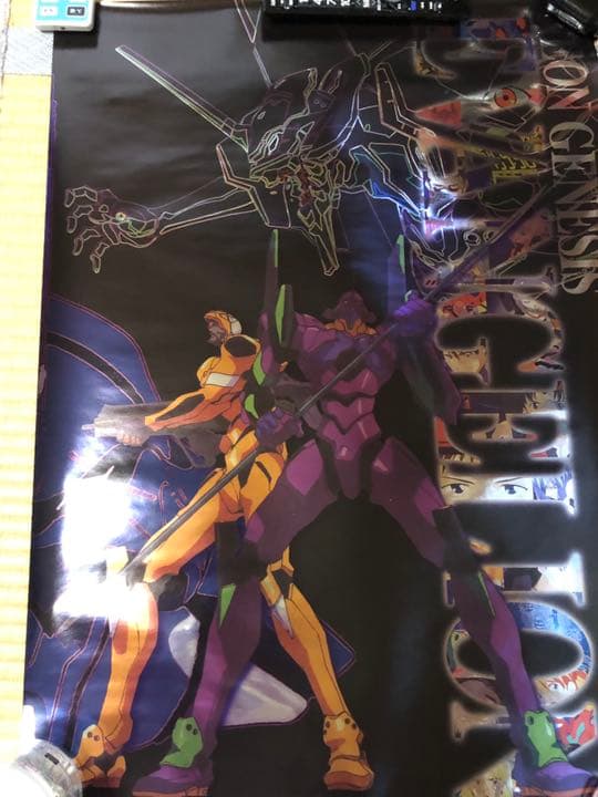 エヴァンゲリオンポスター