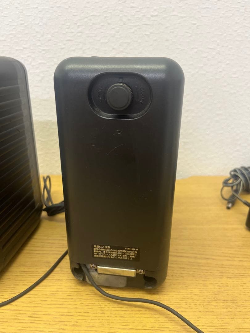 SONY Discman D-250 ポータブルCDプレーヤー　スピーカー付き